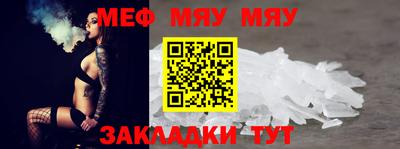 метадон Гусь-Хрустальный