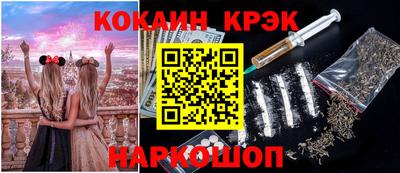 прущая мука Гусев