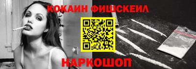 прущая мука Гусев