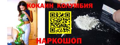 метадон Гусь-Хрустальный
