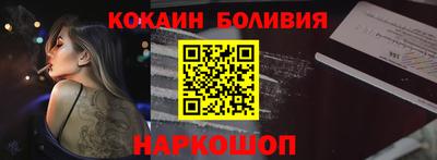 прущая мука Гусев