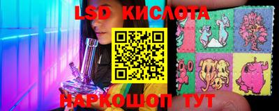 прущая мука Гусев