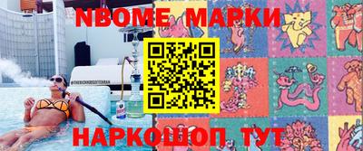прущая мука Гусев