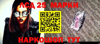 прущая мука Гусев