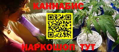 прущая мука Гусев