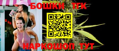 метадон Гусь-Хрустальный
