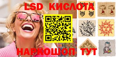 прущая мука Гусев