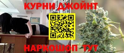 метадон Гусь-Хрустальный