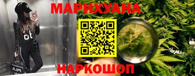 метадон Гусь-Хрустальный