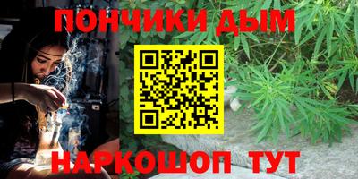 прущие крисы Гусиноозёрск
