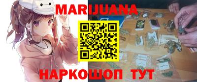 прущие крисы Гусиноозёрск
