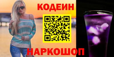 метадон Гусь-Хрустальный