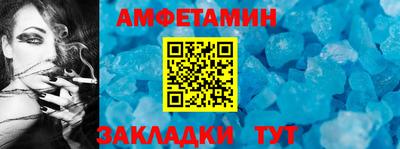 метадон Гусь-Хрустальный
