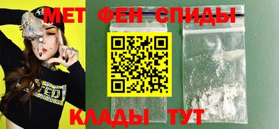 метадон Гусь-Хрустальный