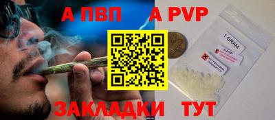 метадон Гусь-Хрустальный