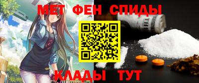 метадон Гусь-Хрустальный