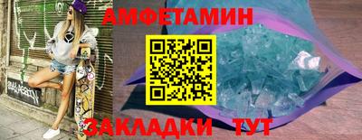 прущие крисы Гусиноозёрск