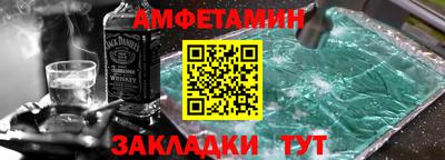 прущие крисы Гусиноозёрск