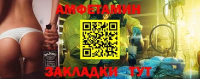 прущие крисы Гусиноозёрск