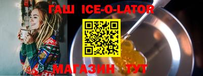 метадон Гусь-Хрустальный