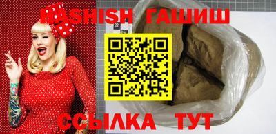 прущая мука Гусев