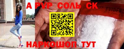 прущая мука Гусев