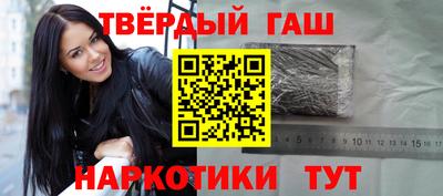 прущая мука Гусев