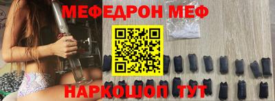 метадон Гусь-Хрустальный